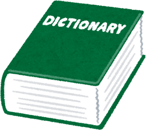 Illustration of a Green Dictionary